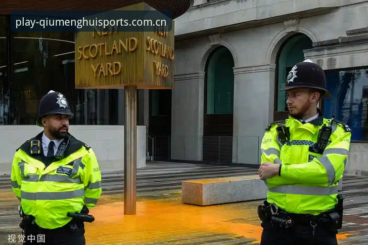2026球盟会体育app怎么安装 英国警员赴美安保人数骤降:世界杯安保策略的深度解读