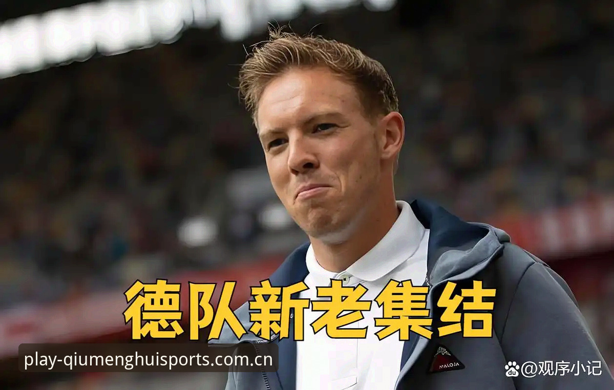 球盟会体育实时数据 资深用户分享:从诺伊尔回归看德国队世界杯大名单的战术演变与实时数据分析